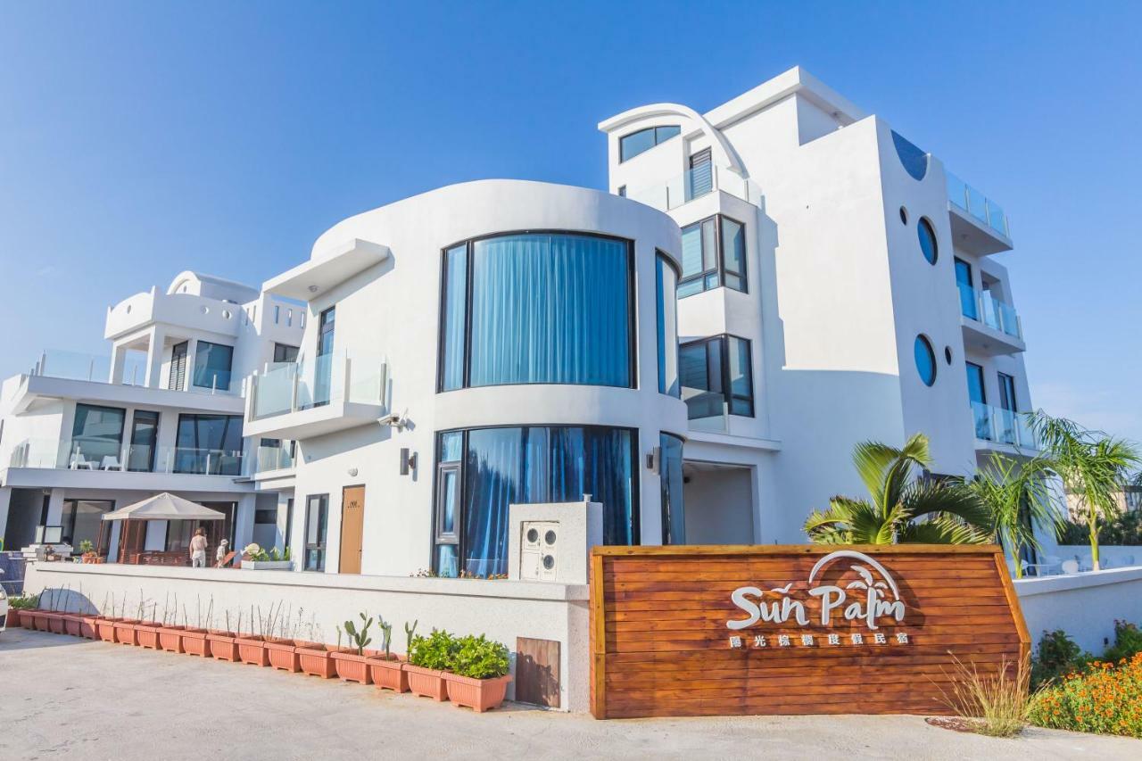 Sunshine Palm B&B 馬公市 エクステリア 写真
